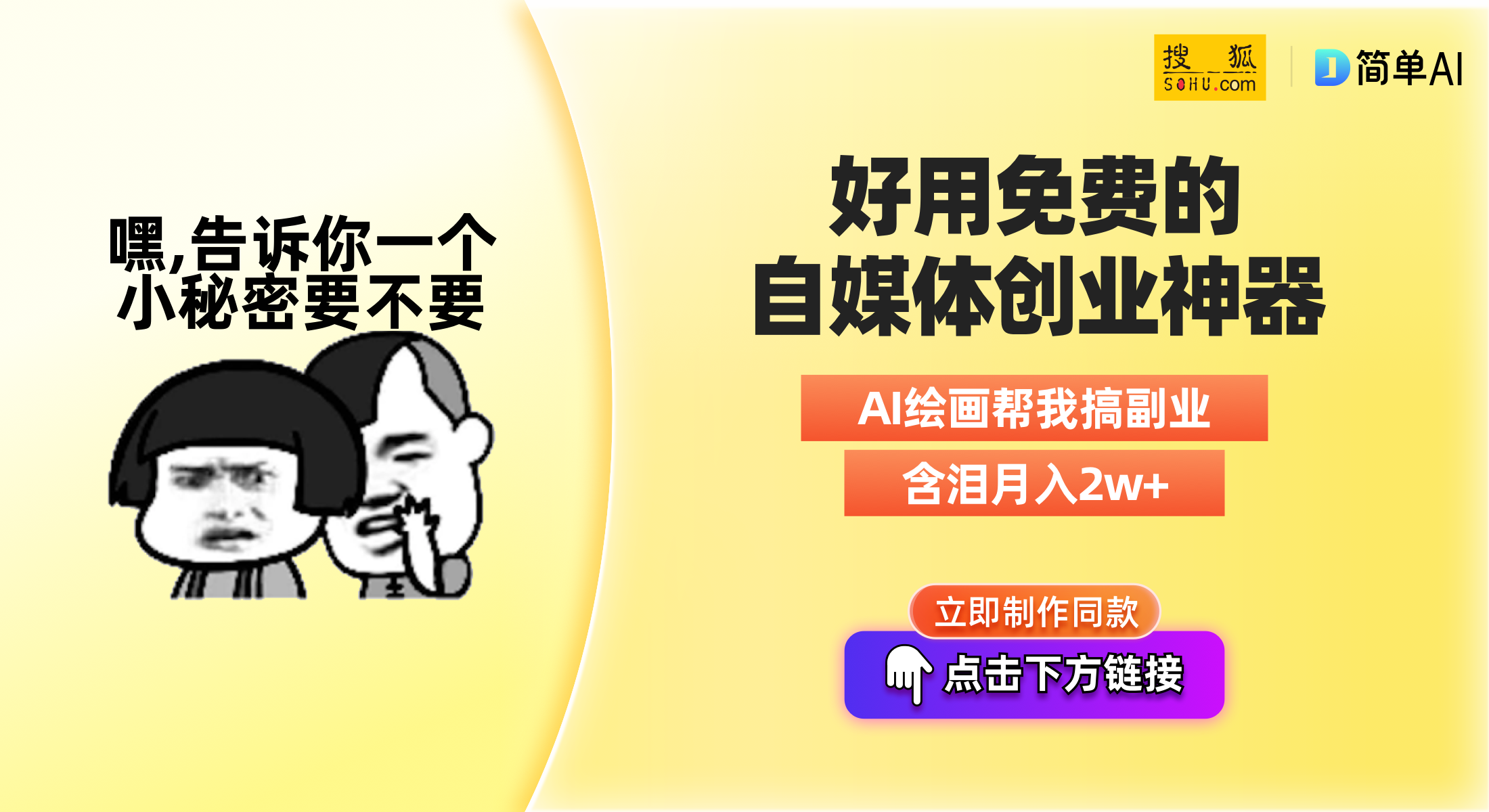 手表前十你的手表上榜了吗？MG电子网站2023跑步(图1)